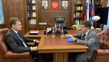 Дмитрий Артюхов и Алексей Чекунков провели рабочую встречу