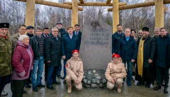 В Салехарде открыли памятник первооткрывателям Арктики