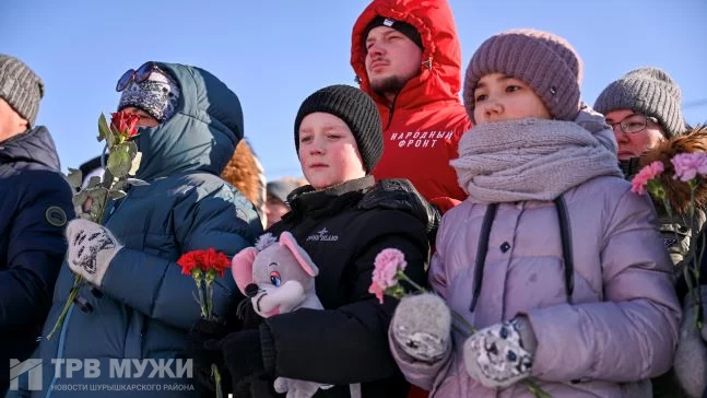 Ямальцы почтили память жертв трагедии в Подмосковье