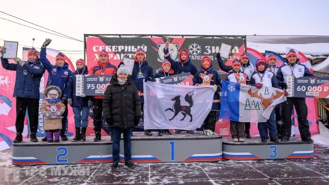 Дмитрий Артюхов наградил победителей и призеров первого этапа проекта «Северный характер»