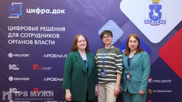 Ямал стал лидером цифровой трансформации в стране