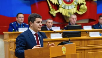 Дмитрий Артюхов принял участие в заседании коллегии УМВД