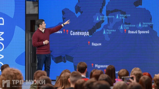 Дмитрий Артюхов прочитал лекцию для финалистов «Большой перемены»