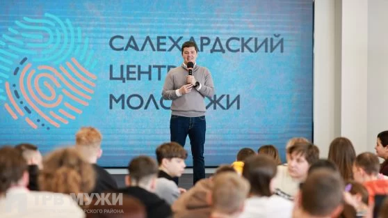 Дмитрий Артюхов пообщался с ребятами из Белгородчины