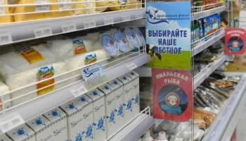 В 2024 году семьи с детьми на Ямале смогут оплачивать молочную продукцию электронным сертификатом
