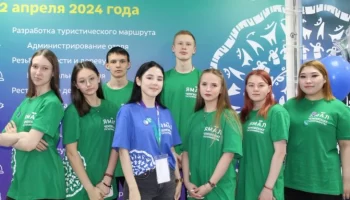 На Ямале проходит второй Чемпионат гостеприимства