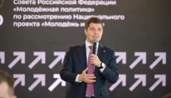 Дмитрий Артюхов провел заседание комиссии Госсовета РФ по молодежной политике