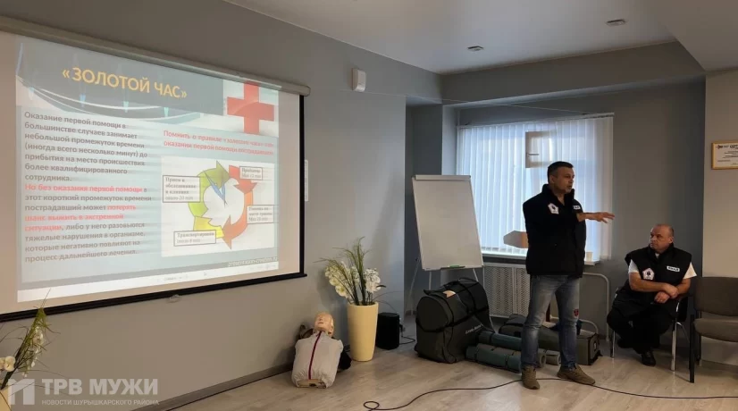 Учителя и тренеры Шурышкарского района обучаются приемам оказания первой медицинской помощи