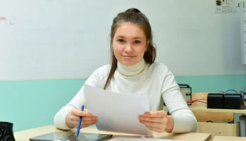 Ямальские школьники пройдут языковую стажировку