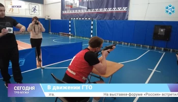 Шурышкарский район возглавил окружной рейтинг всероссийского физкультурно-спортивного комплекса