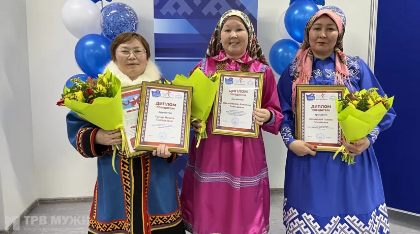 Анжелика Вальгамова из Овгортской школы-интерната одержала победу в конкурсе «Учитель родного языка 