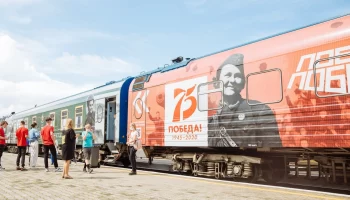 Ямальцы впервые увидят выставку – музей «Поезд Победы»
