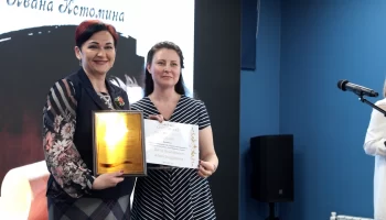 В Мужах объявили лауреатов литературной премии имени Ивана Истомина