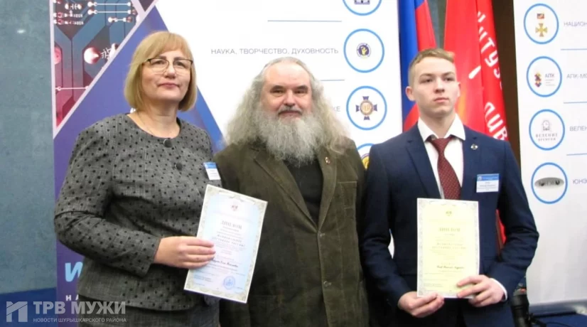 Школьник из Мужей вошел в список "Национального достояния России"