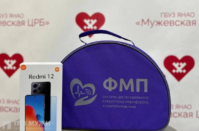 Новая аппаратура для диагностики будущих мам поступила в Мужевскую центральную больницу