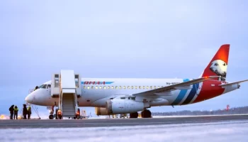 Авиакомпания «Ямал» открыла продажу билетов на лето и осень