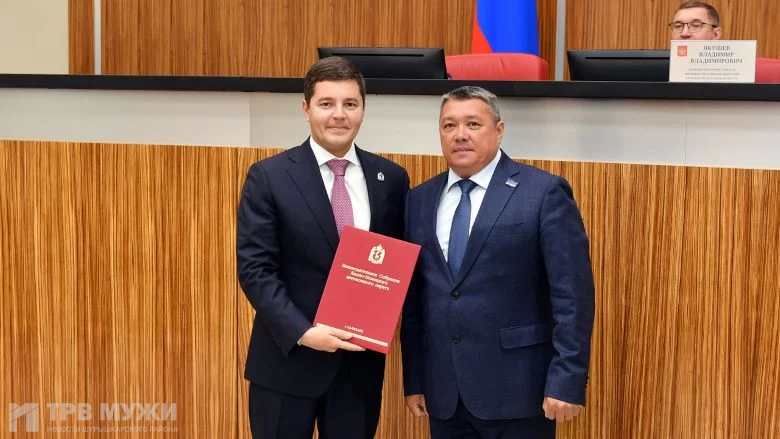 Дмитрий Артюхов избран губернатором Ямала на второй срок