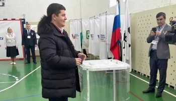 Выборы: «За Россию будущего»