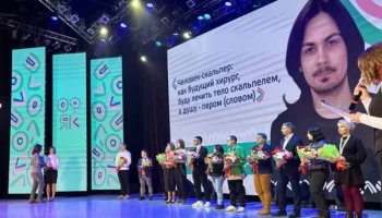 Более 100 человек из Волновахи посетили Ямал в рамках культурного обмена в этом году
