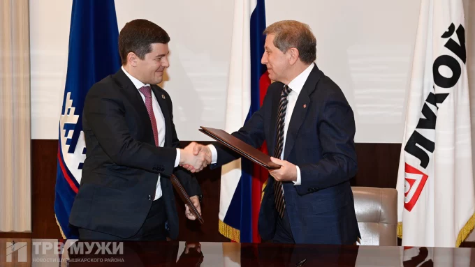 Правительство Ямала и «ЛУКОЙЛ» расширяют сотрудничество