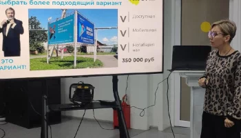 Шурышкарцы презентовали свои инициативы в рамках проекта «Уютный Ямал»