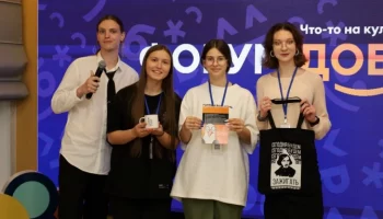 Конкурс добровольческих инициатив стартует на Ямале