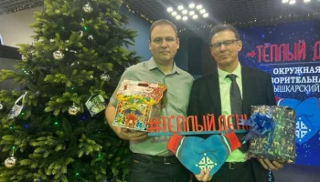 Олег Попов: Надеюсь, мои подарки поднимут настроение перед наступающими праздниками